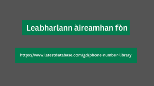 Leabharlann àireamhan fòn